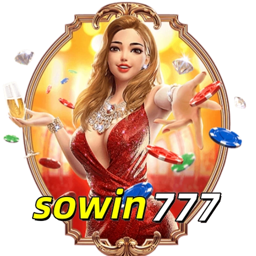sowin777 com LOGO