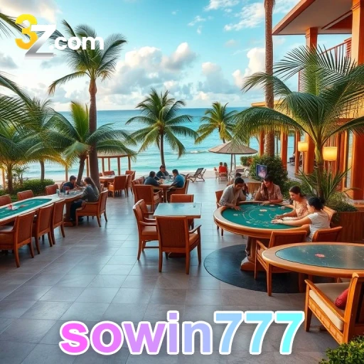 sowin777 com